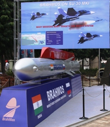 BRAHMOS - The World's Fastest Cruise Missile